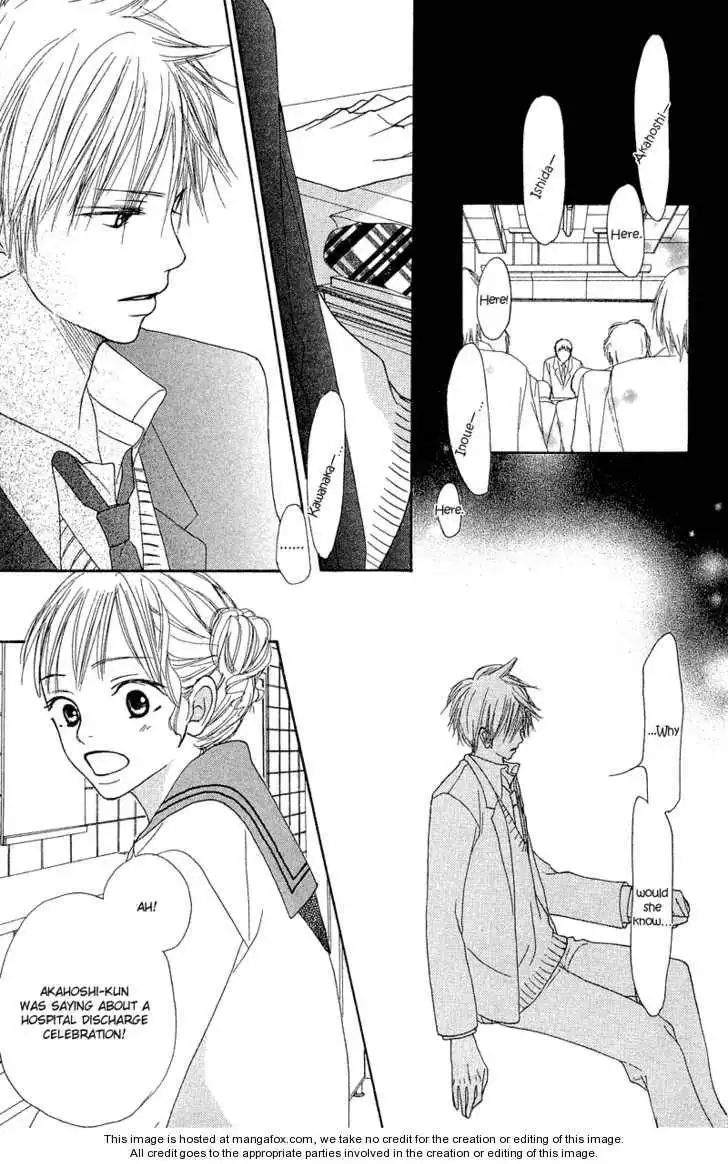 Crazy for You (Shoujo) Chapter 17 25